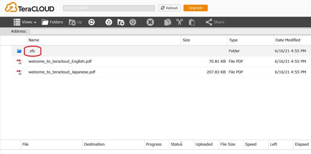 Retrieving files from a ZFS snapshotInfiniCLOUD